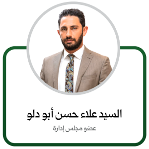 ادارة ٣