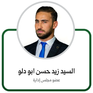 ادارة ٤